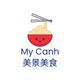 My Canh Vietnamese Restaurant