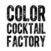 Color Cocktail Factory