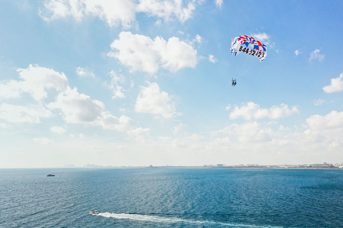 Fort Lauderdale Parasailing Tour: Soar Hundreds of Feet Over the Beach image 3