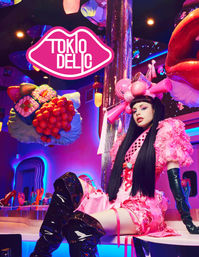 TOKIODELIC Kawaii Dinner image 1